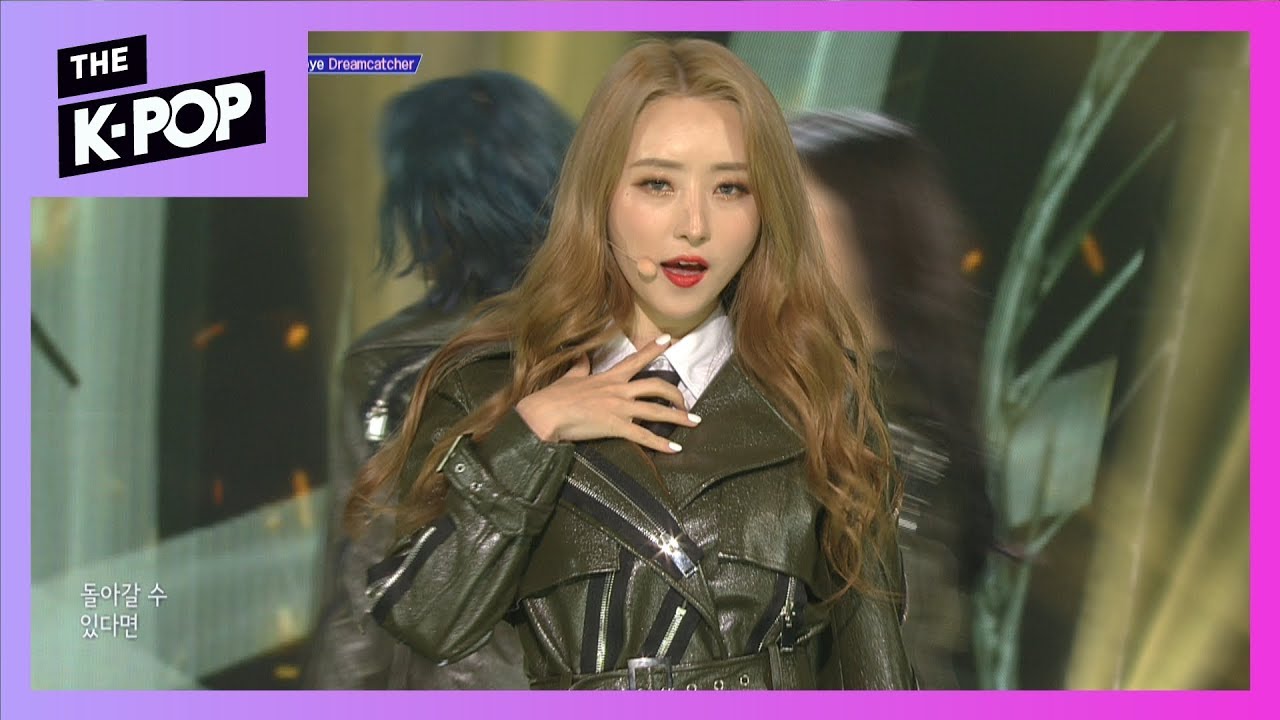 Dreamcatcher, Deja Vu [THE SHOW 191015]