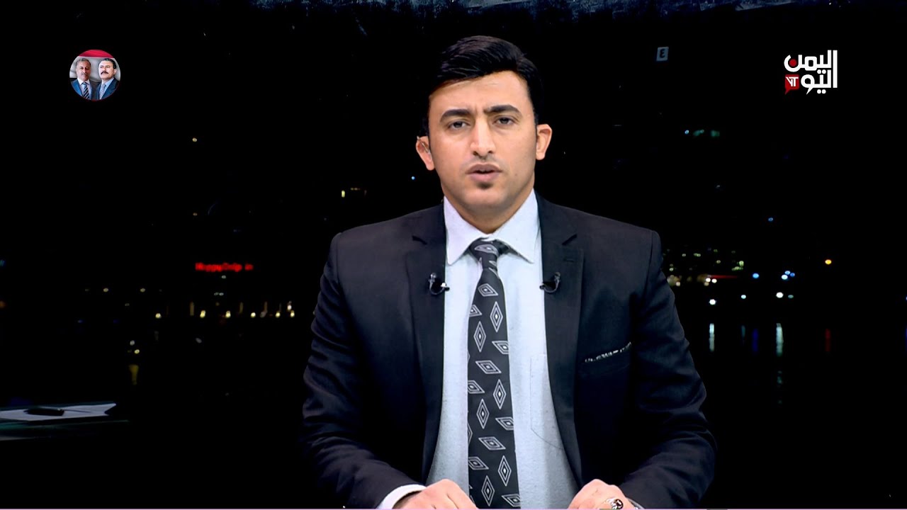 بتوقيت صنعاء | الأحواز اليوم.. الواقع الميداني والتهميش المزمن | 04-02-2026