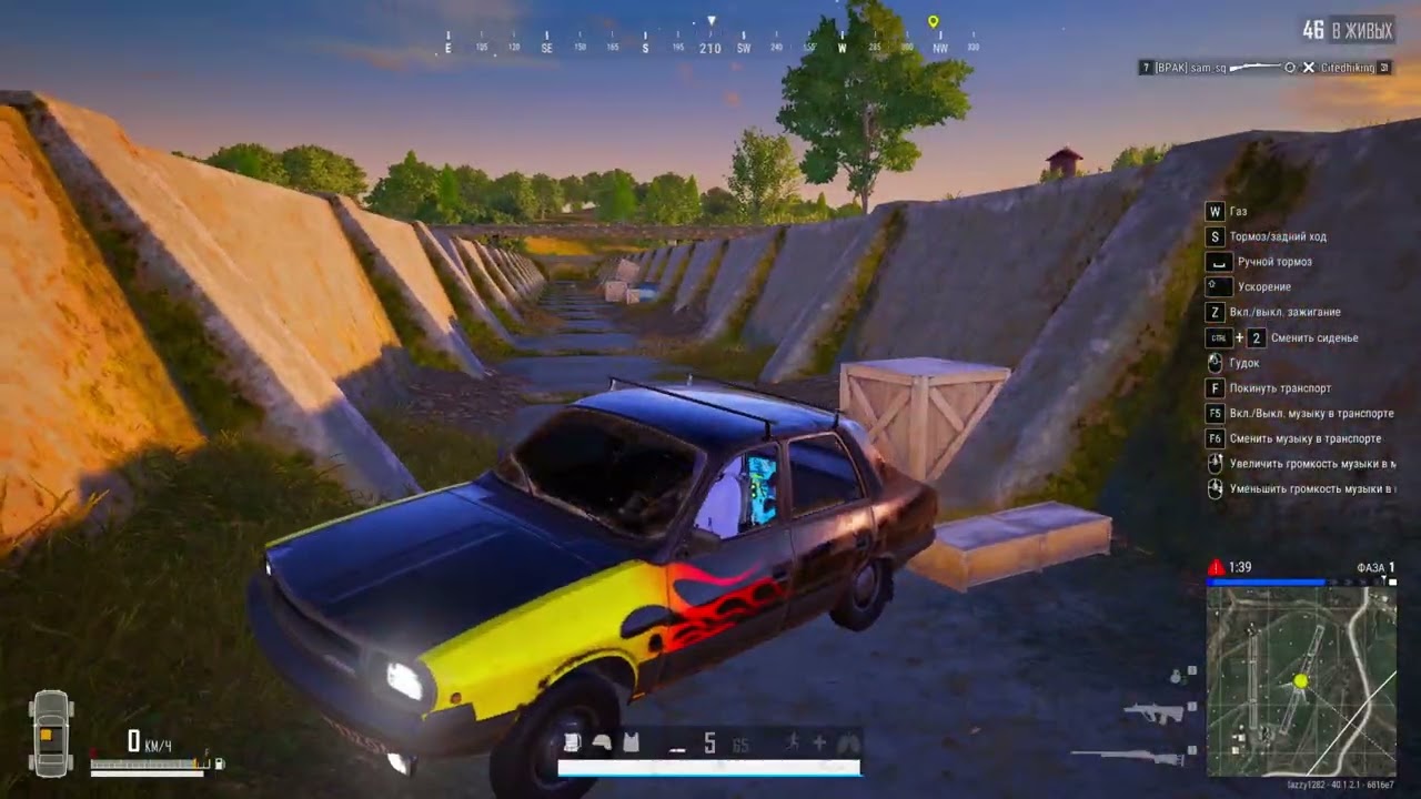 PUBG MOMENTS #1   #headshot #pubg #highlights #moments #solopubg