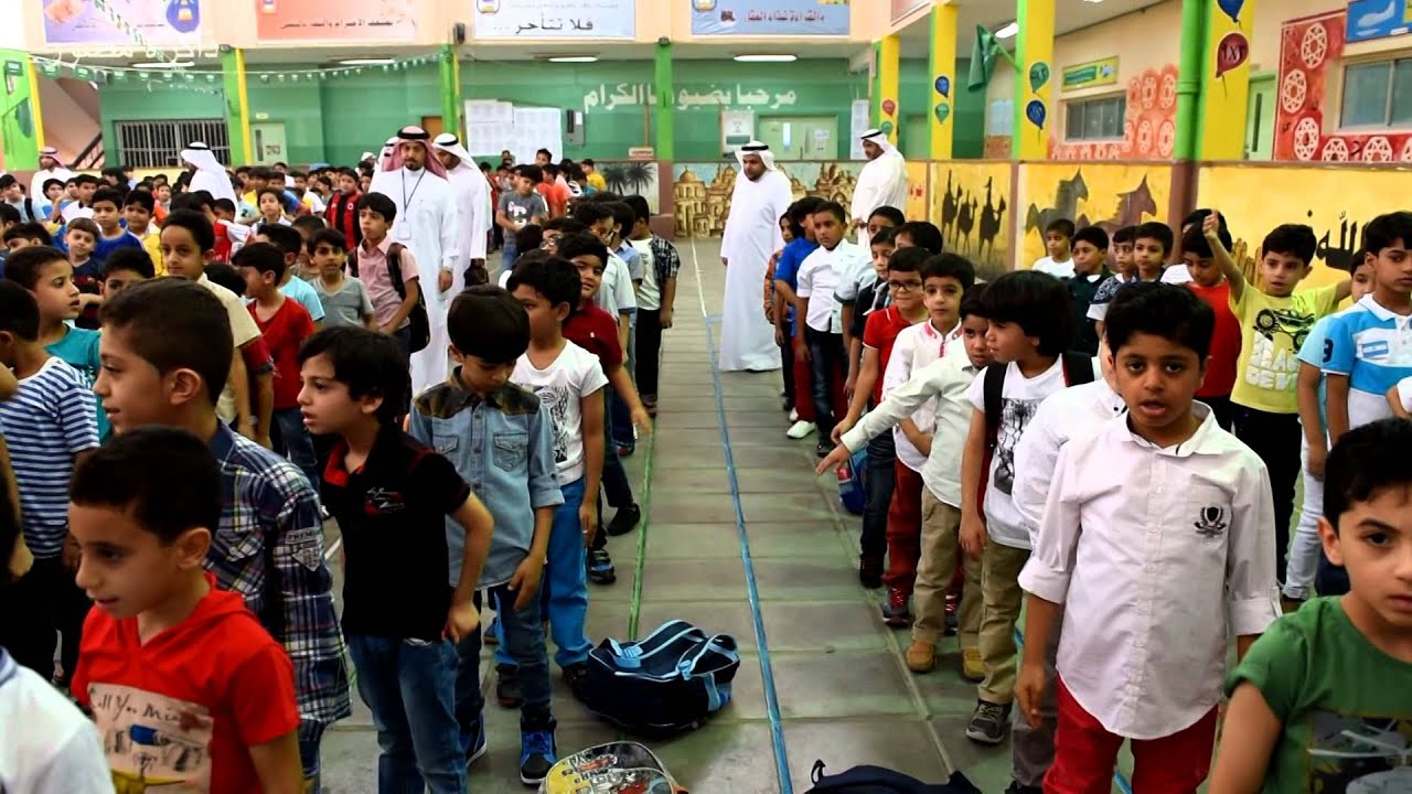 بداية العام الدراسي لطلاب مدرسة الجارودية الابتدائية  1437/1436هـ