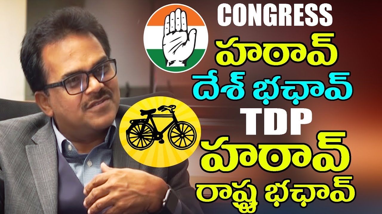జనసేనకు ఎందుకు ఓటెయ్యాలి?Open Facts With NRI Venkat | Bvm Siva Shankar | PROMO 17# | Bvm Mission