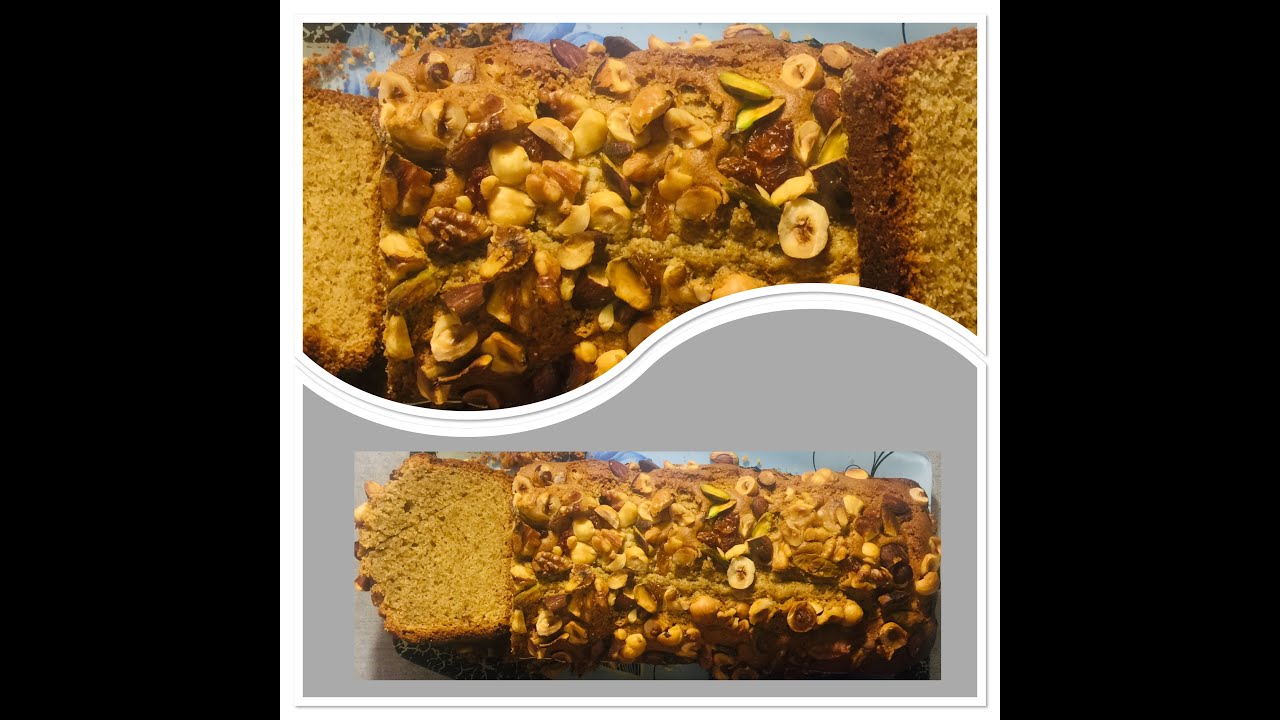 ❤️ 🥰Cake au sorgho 🥰كيكة أو خبزة الدرع التونسية بمقادير مضبوطة و طريقة ناجحة ومنفعة للكبار 🌹 وللصغار