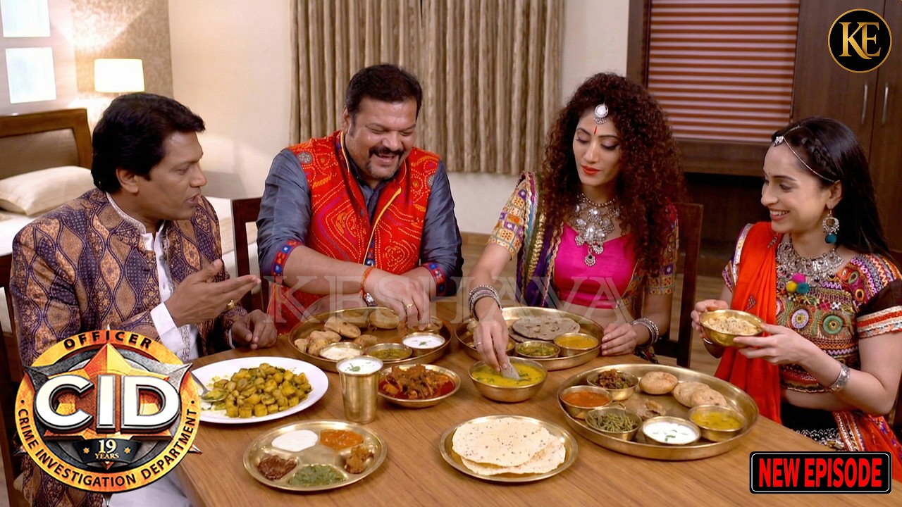 গুজরাটি ভোজে মেতে সিআইডি, খাবারের আড়ালে চলছে গোপন তদন্ত! || CID || BANGALA | 2026