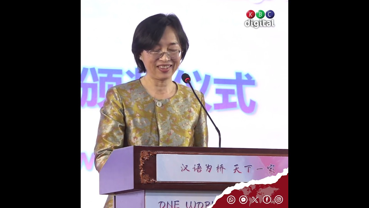 "China committed to development of Kenya," Guo Haiyan, Chinese Ambassador to Kenya