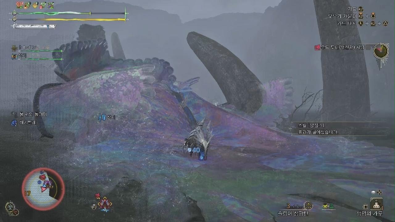 Monster Hunter Wilds_20250810223525