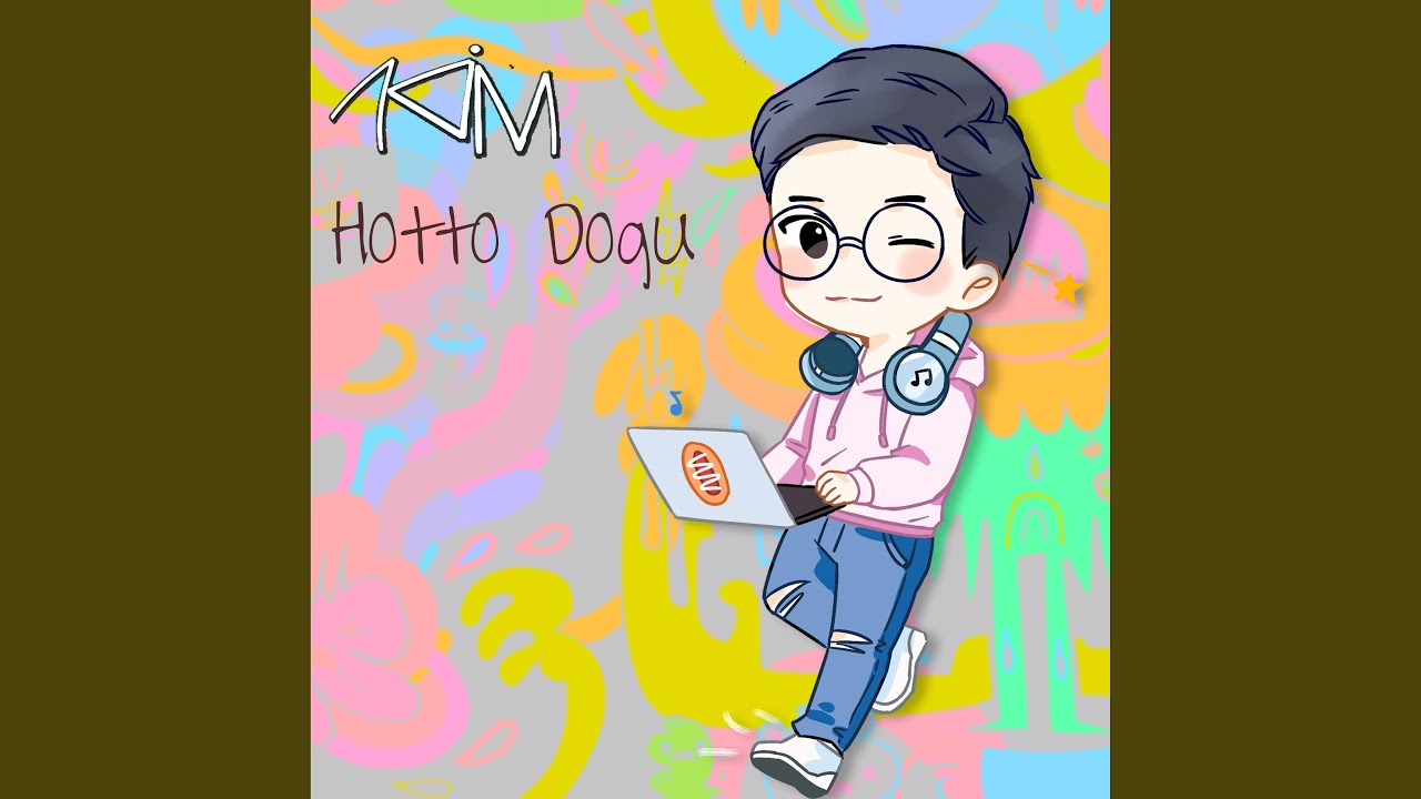 Hotto Dogu