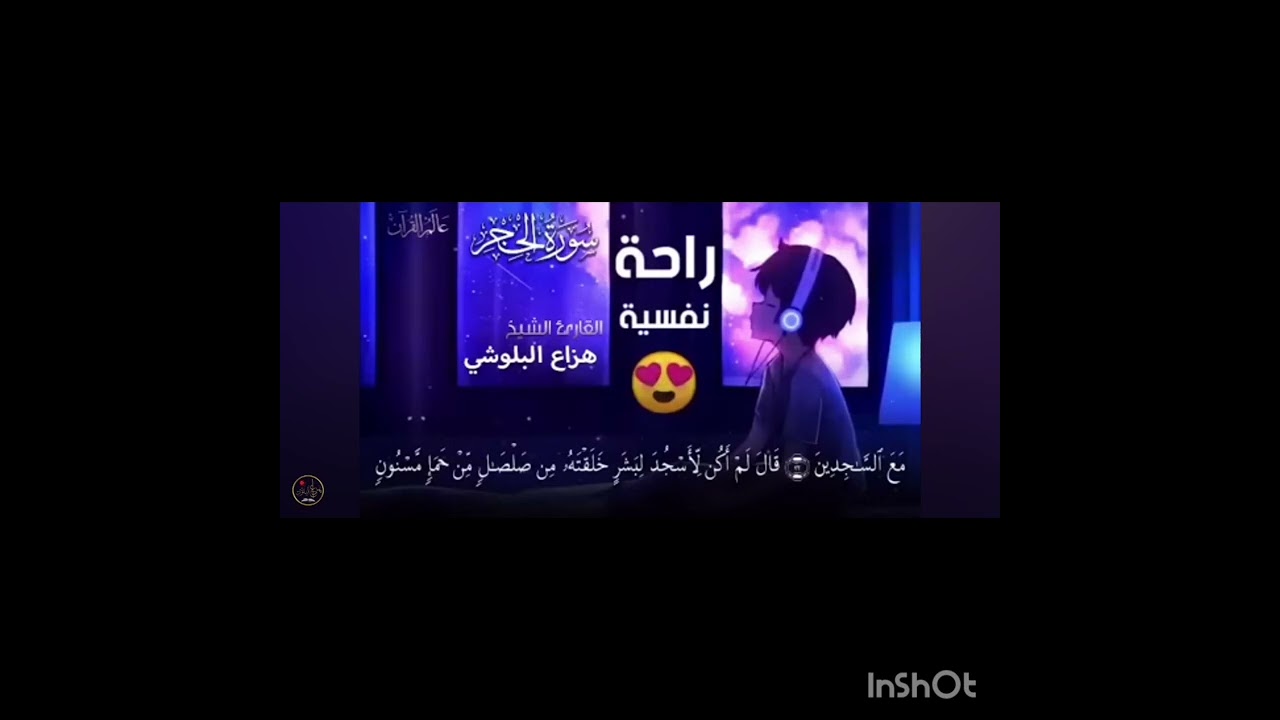 ٦ يناير ٢٠٢٦