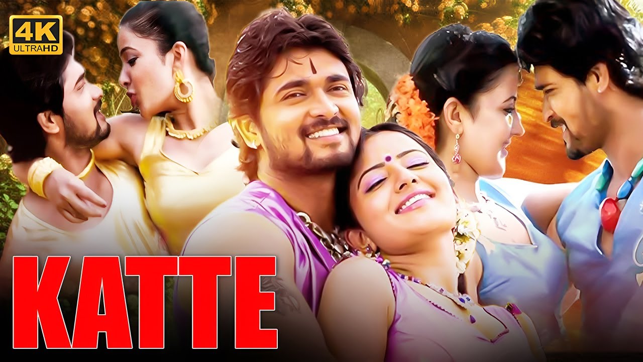 कट्टे KATTE (4K) - साउथ की सुपरहिट फुल हिंदी डब्ड मूवी | Chandan Kumar, Shravya, Nagashekar