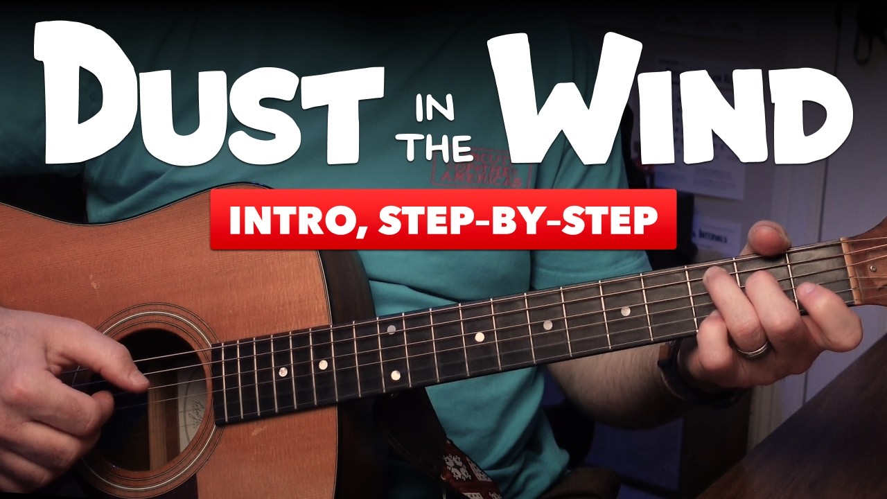 «Пыль на ветру» – вступительная игра пальцами, шаг за шагом