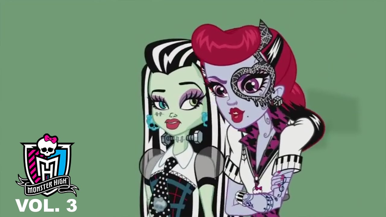 Rebelde sin casa | Monster High
