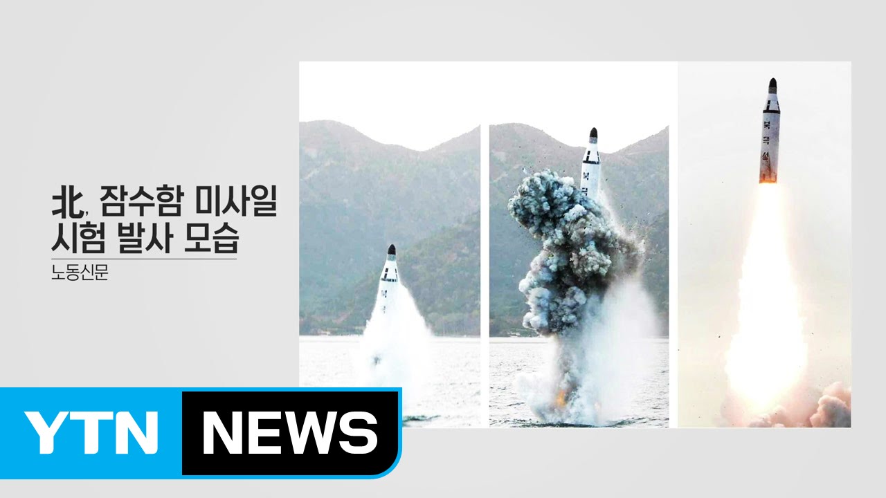 국방부 