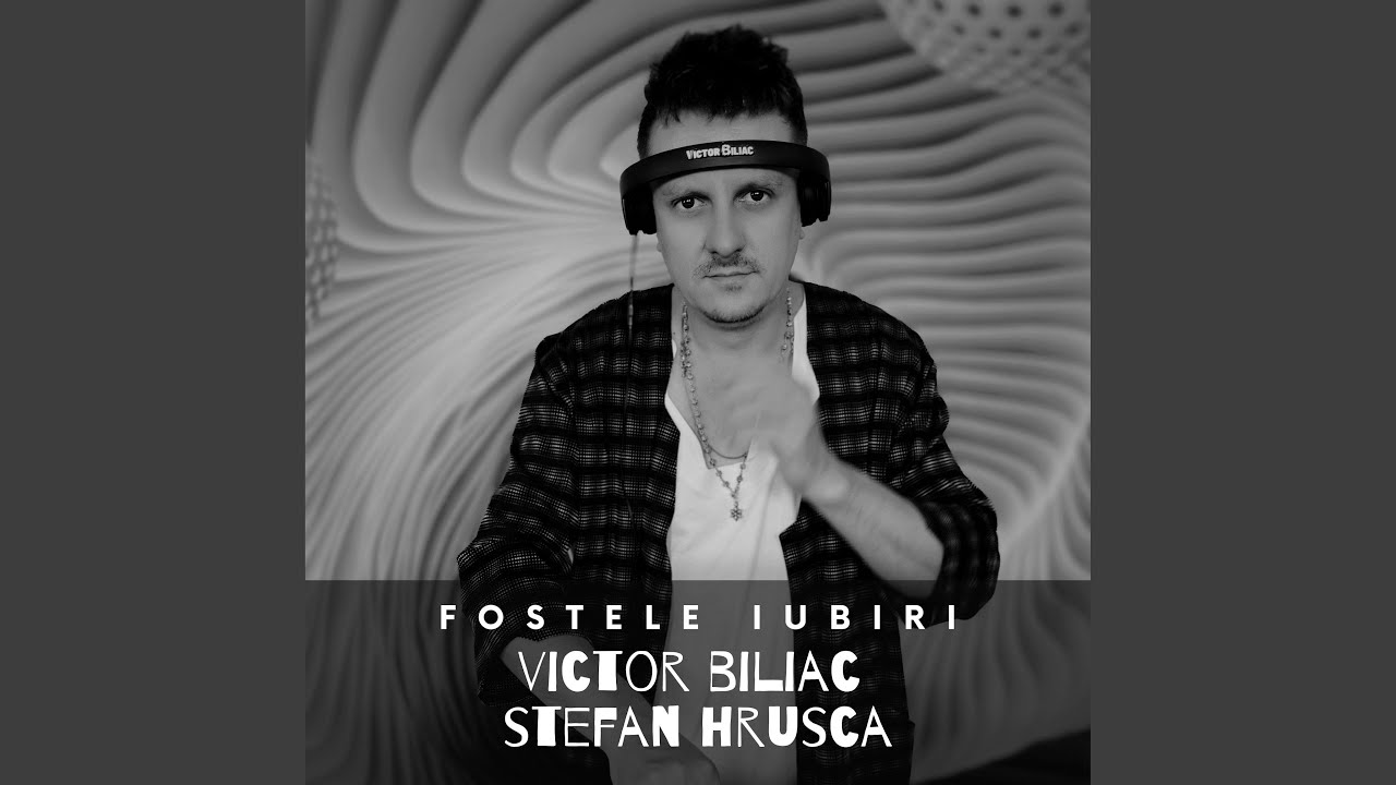 Fostele Iubiri