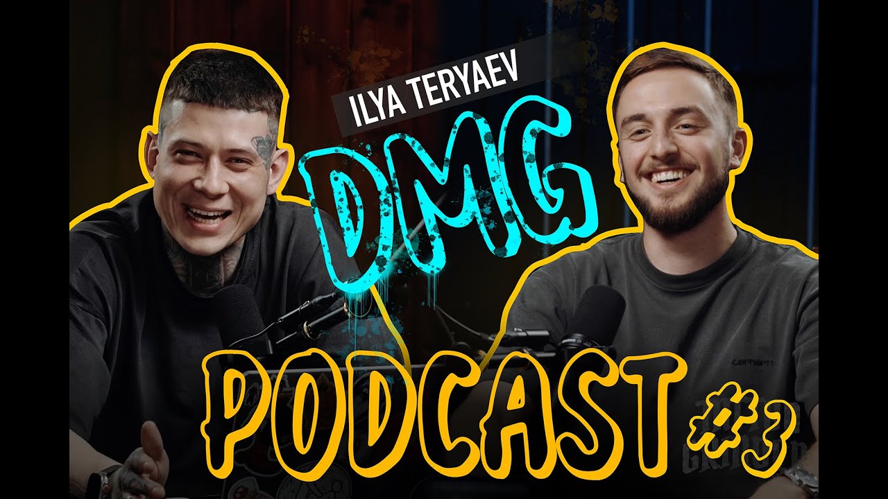 Tattoo Grinder Podcast - Episode 3 ft. DMG