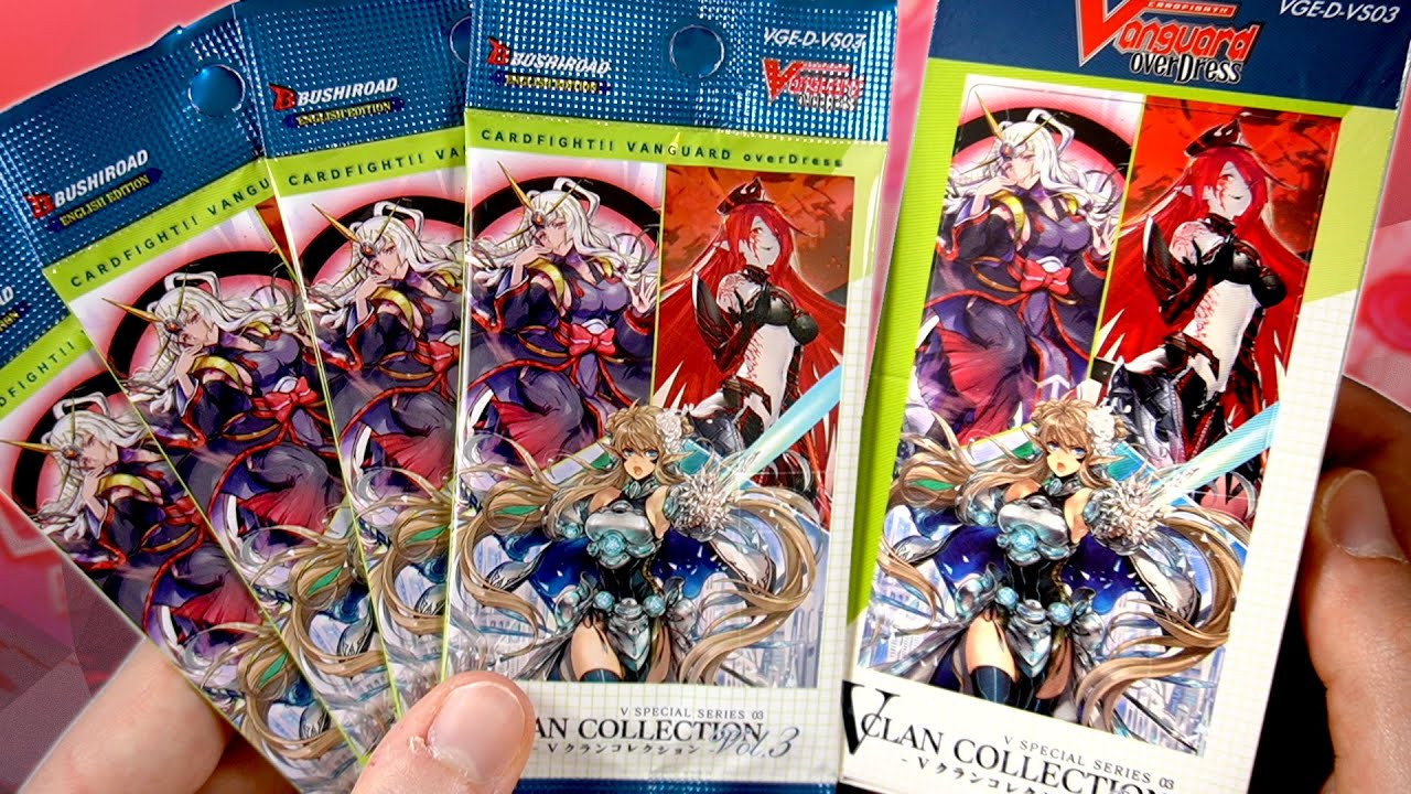Praying For Salome VSR... (Clan Collection Vol. 3 4BOX Opening)