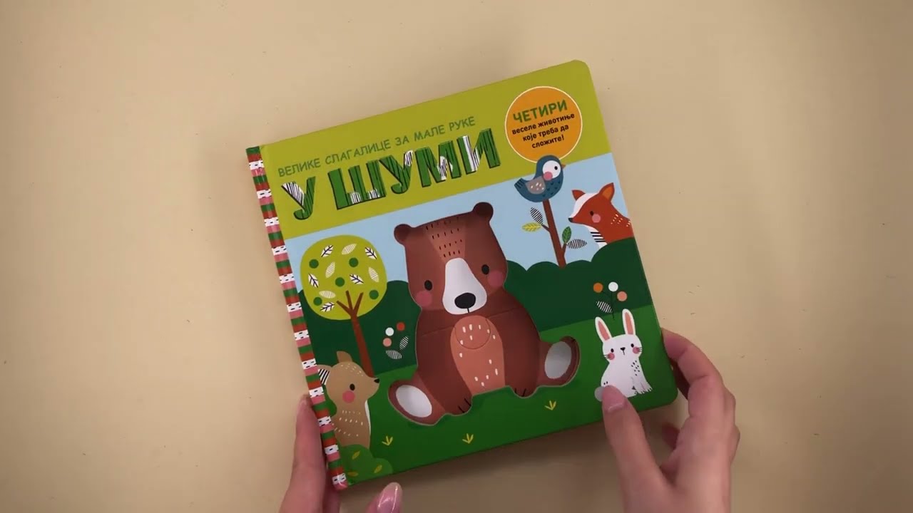 VELIKE SLAGALICE ZA MALE RUKE: U &Scaron;UMI