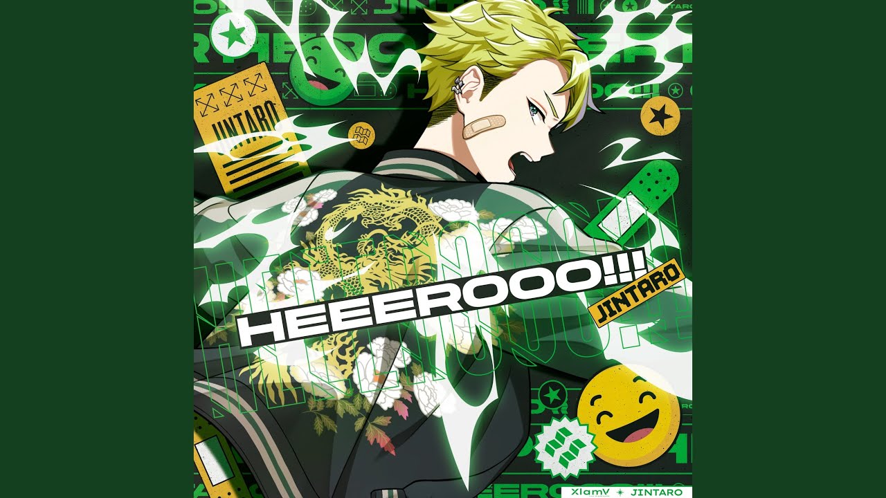 HEEEROOO!!!