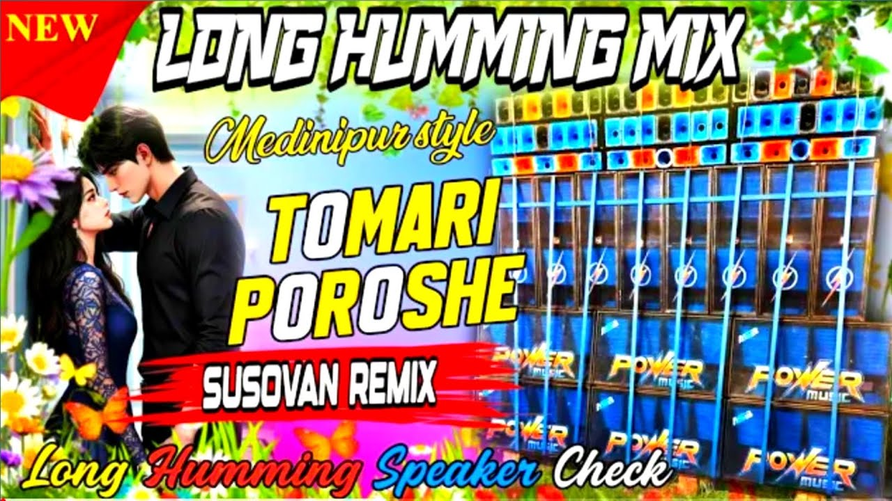 Susovan Remix ✨ New Speaker Check Power Music New Speaker Check Song ✨ Tomari Poroshe 💫 Humming Mix 