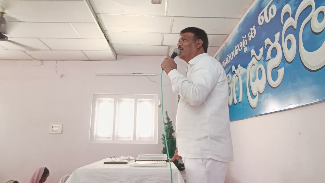 ఏమి సంపాదించుకోవాలి?
