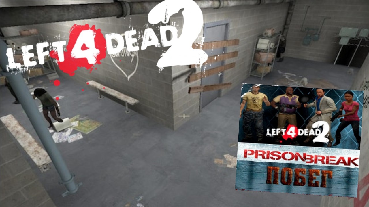 Left 4 Dead 2 - Prisonbreak Full Walkthrough (Complete)
