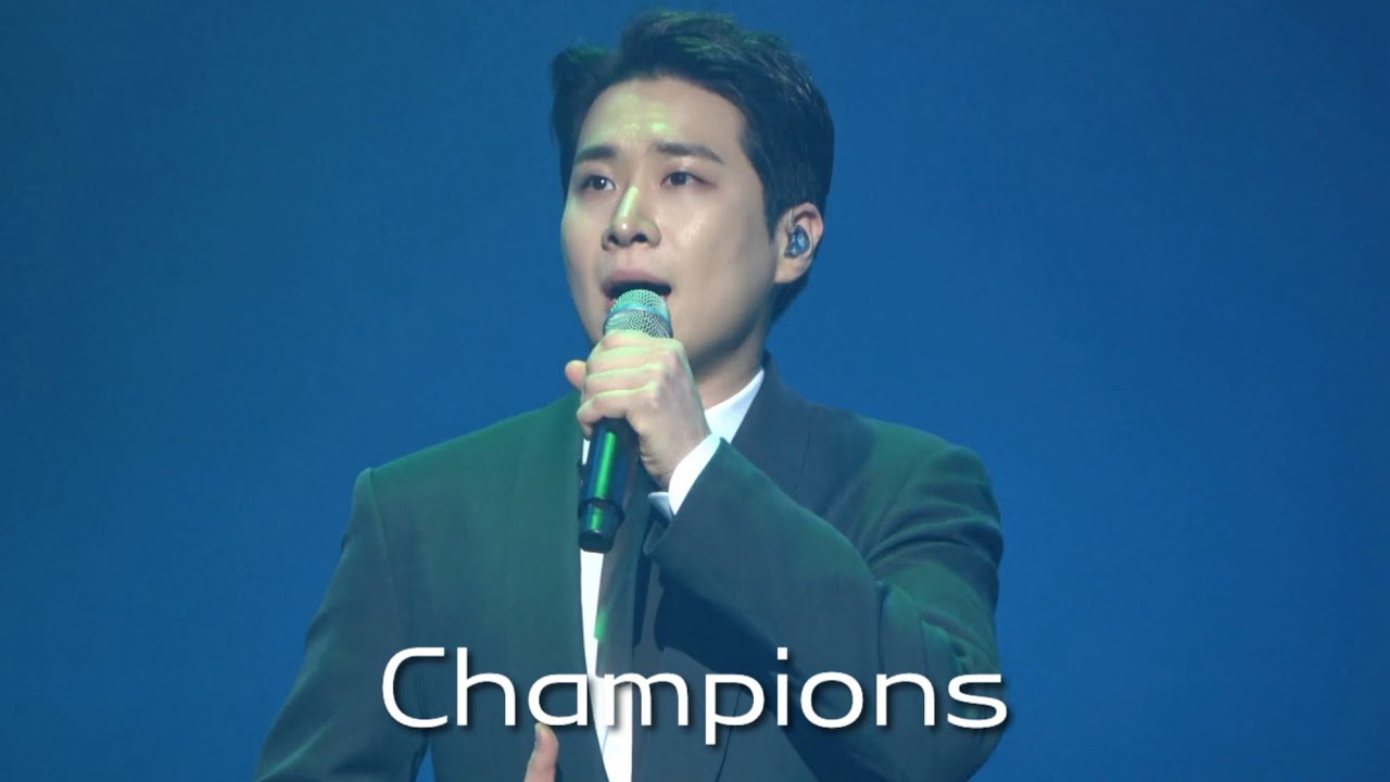 260104 용인문화재단 신년음악회 | Champions 리베란테 김지훈 F
