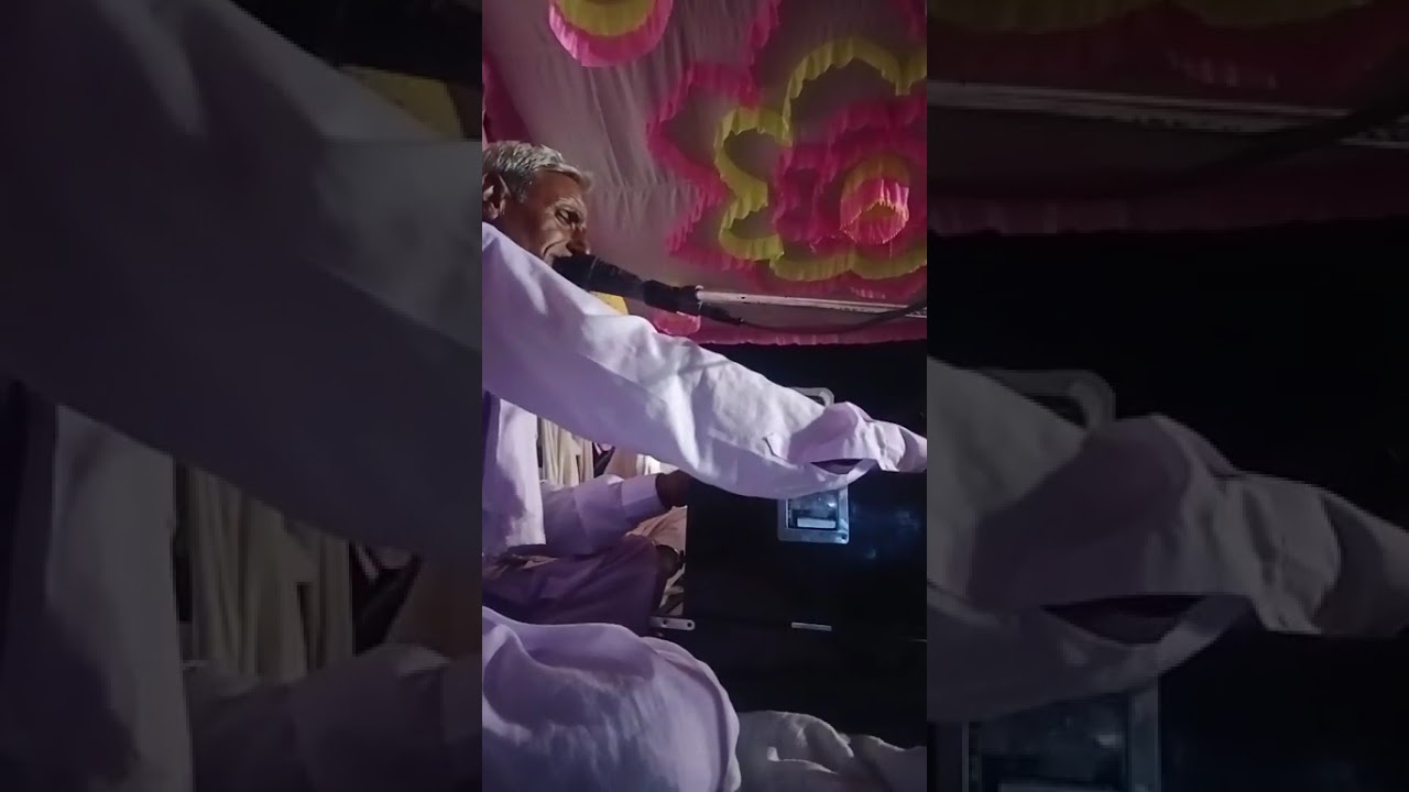 दानाराम रामू राम चूनाराम व जेठाराम लोयल की माता जी की द्वितीय बरसी सत्संग। गायक लिखमाजी बंवरला