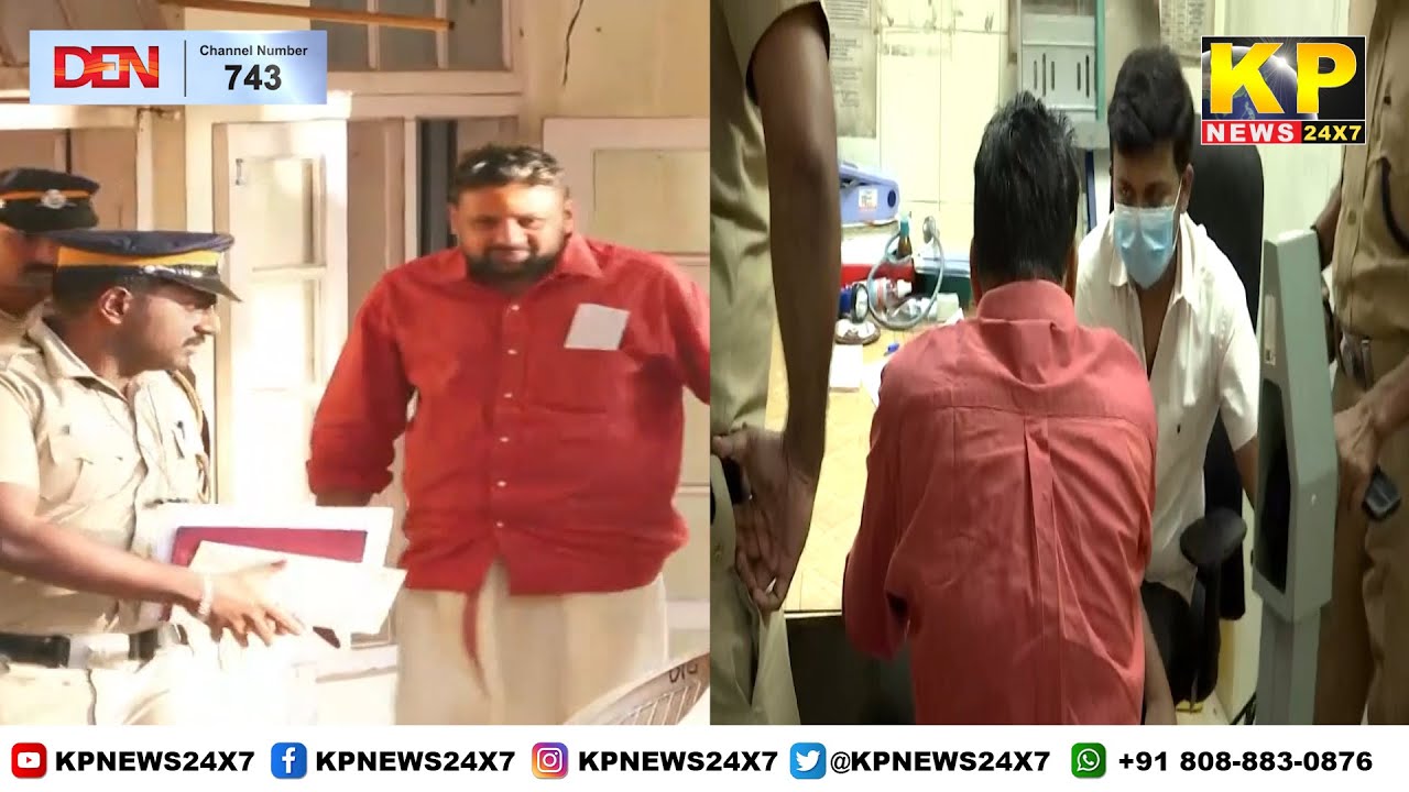 Special Investigation Team arrests chief priest Kandararu Rajeevaru in Sabarimala gold theft