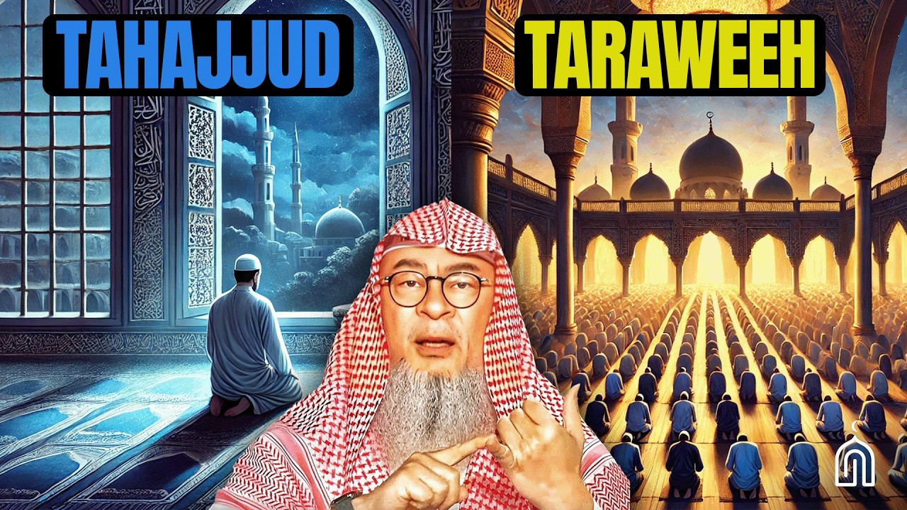 Tahajjud vs Taraweeh - Sunnah or Innovation? | Sheikh Assim Al Hakeem - Islam Q&A
