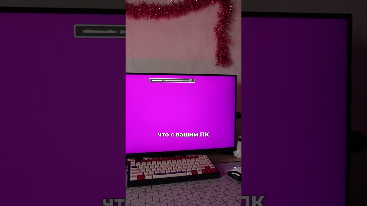 Самый гениальный сайт, который не понравится твоему боссу..
