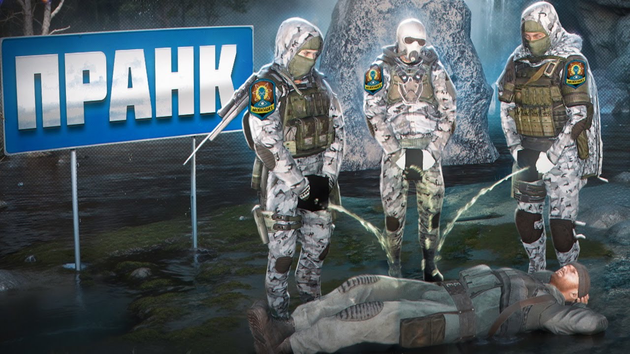 ДЕФФЕКТИВНЫЙ МОНОЛИТ ТРОЛЛИТ СЕРВЕР в Dayz Stalker RP