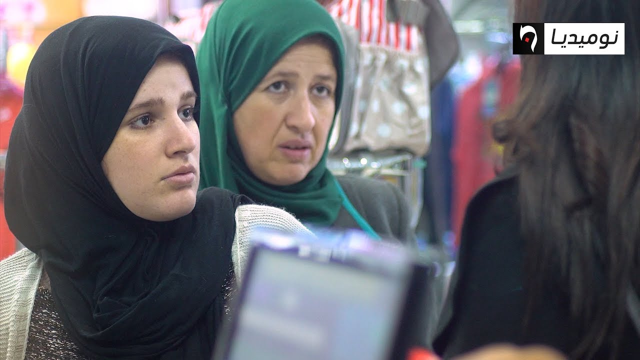 شاهد.. ردود أفعال قوية لجزائريات كي شافوا امرأة تهين راجلها بسبب كرمه مع يماه| تجربة اجتماعية