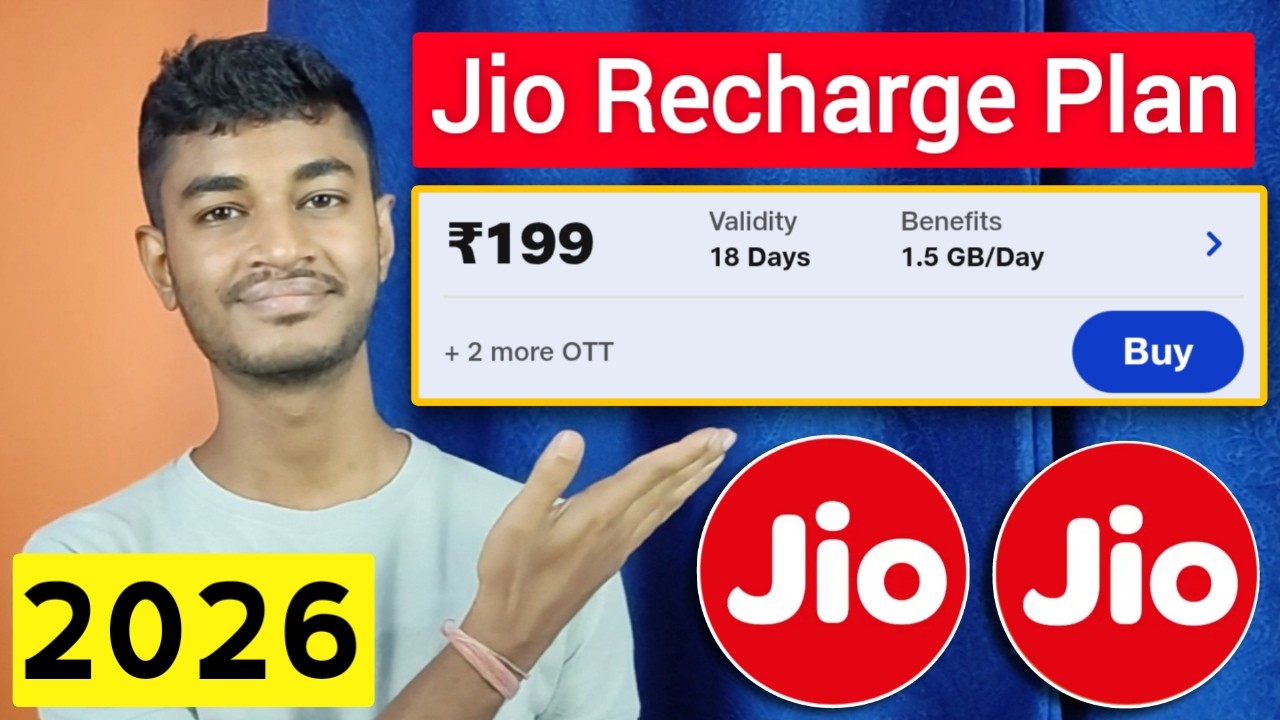 Jio Prepaid Recharge Plan Rs.199 Details 2026