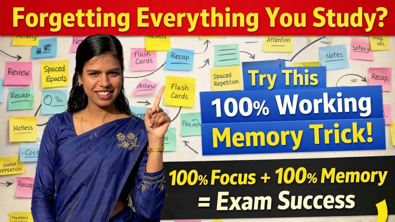 How to Remember Everything You Study | Study Smart,Not Hard! Memory Tips & Tricks That Actually Work