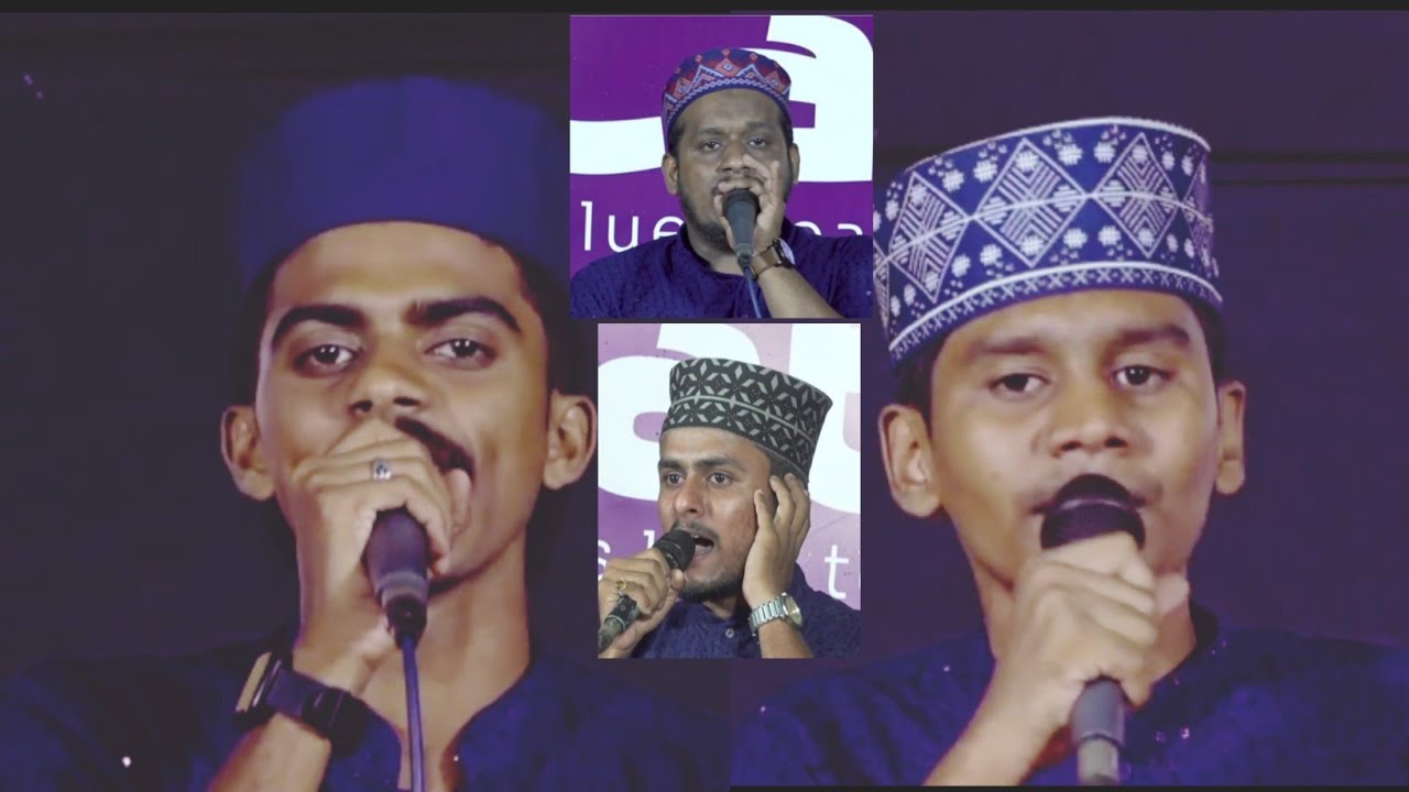 ഈ കൂട്ട് കെട്ട് വല്ലാത്ത രസം തന്നെ l feeling song l new madh song l leatest song l Al-nas media