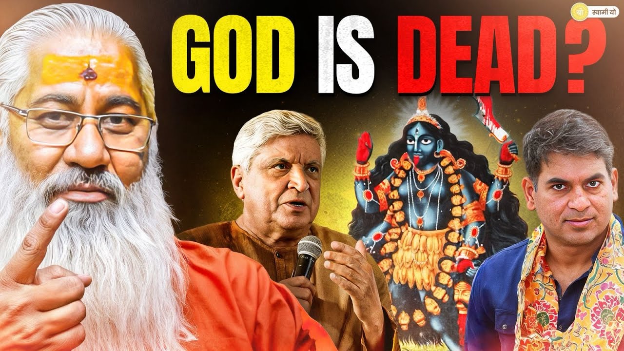 GOD IS DEAD ? || Swami Yo