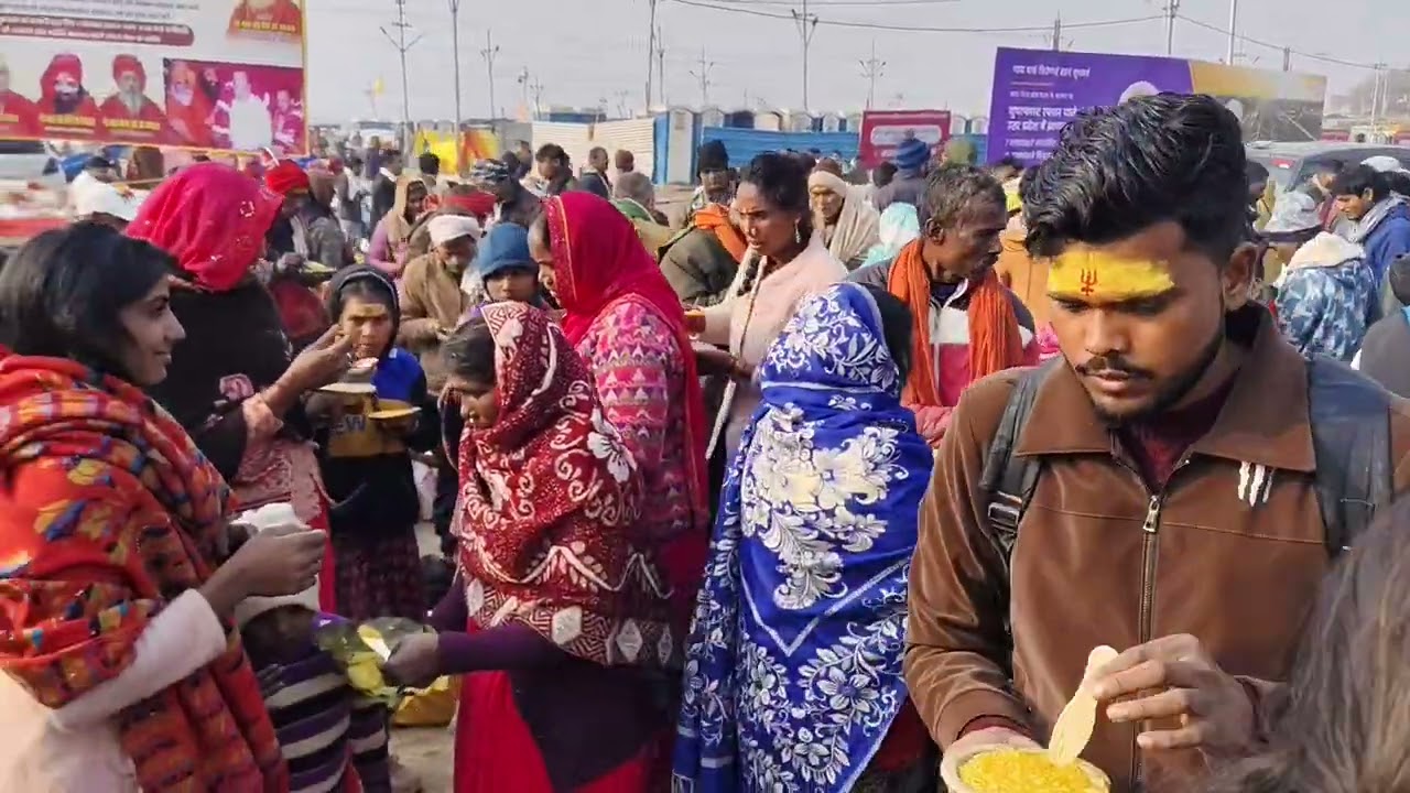 ॐ सदगुरु दत्तात्रेय संस्थान प्रतापगढ़ द्वारा आज 16 जनवरी 2025 को संगम प्रयागराज में 14वा दिन भंडारा 