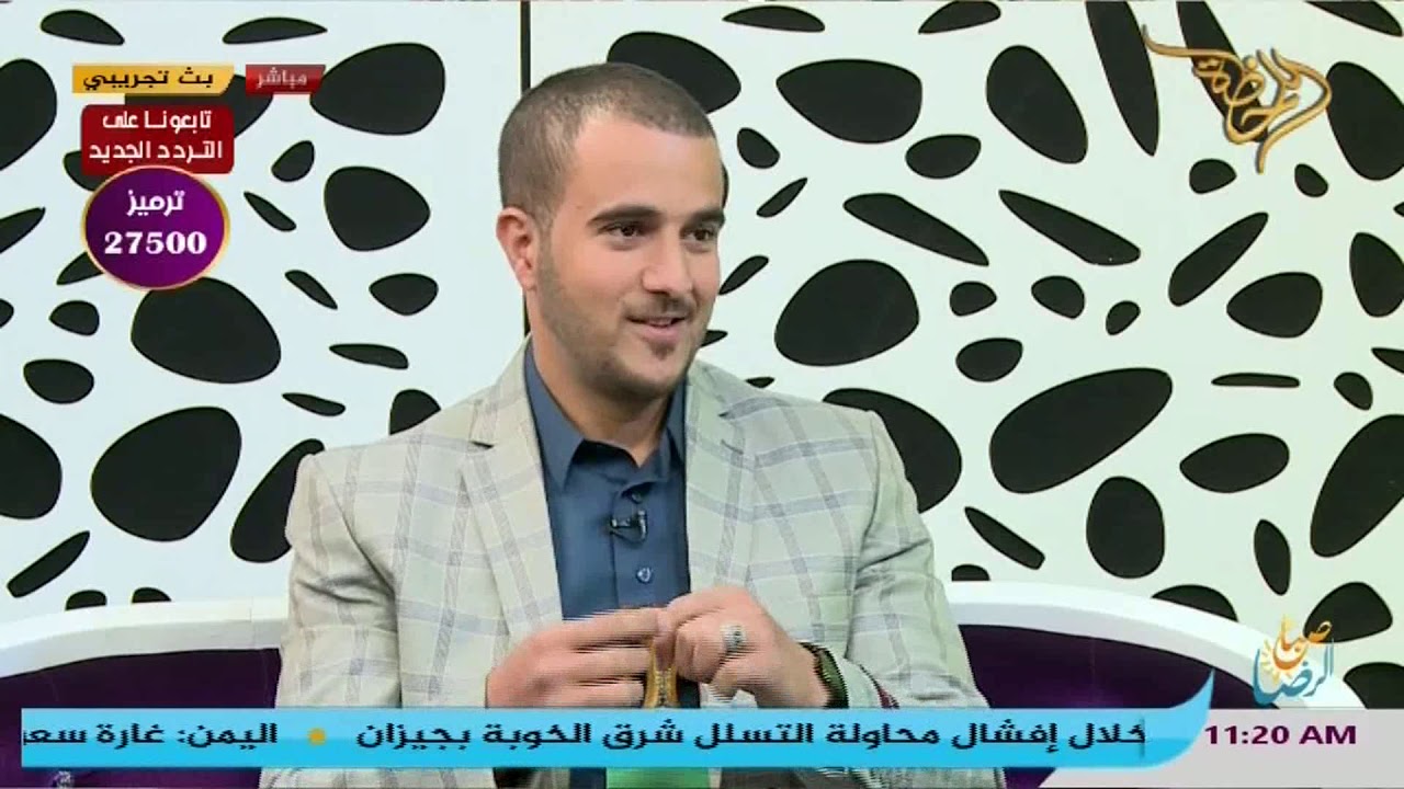 فضيات الكلابي سكاي مول _ صباح الرضا # اشرف الذاري # وشرين