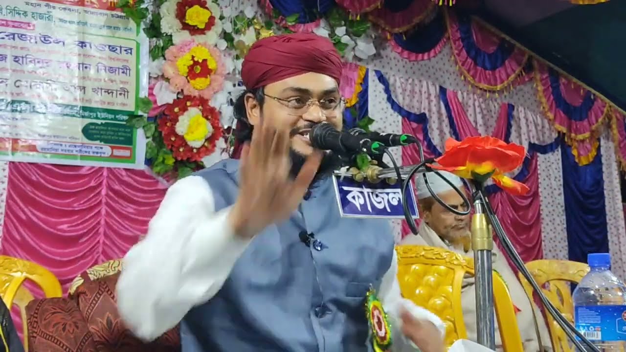 সরাসরি 🔴Live সম্প্রচার করা হচ্ছে আল্লামা রেজাউল কাউসার /Rahmania tv