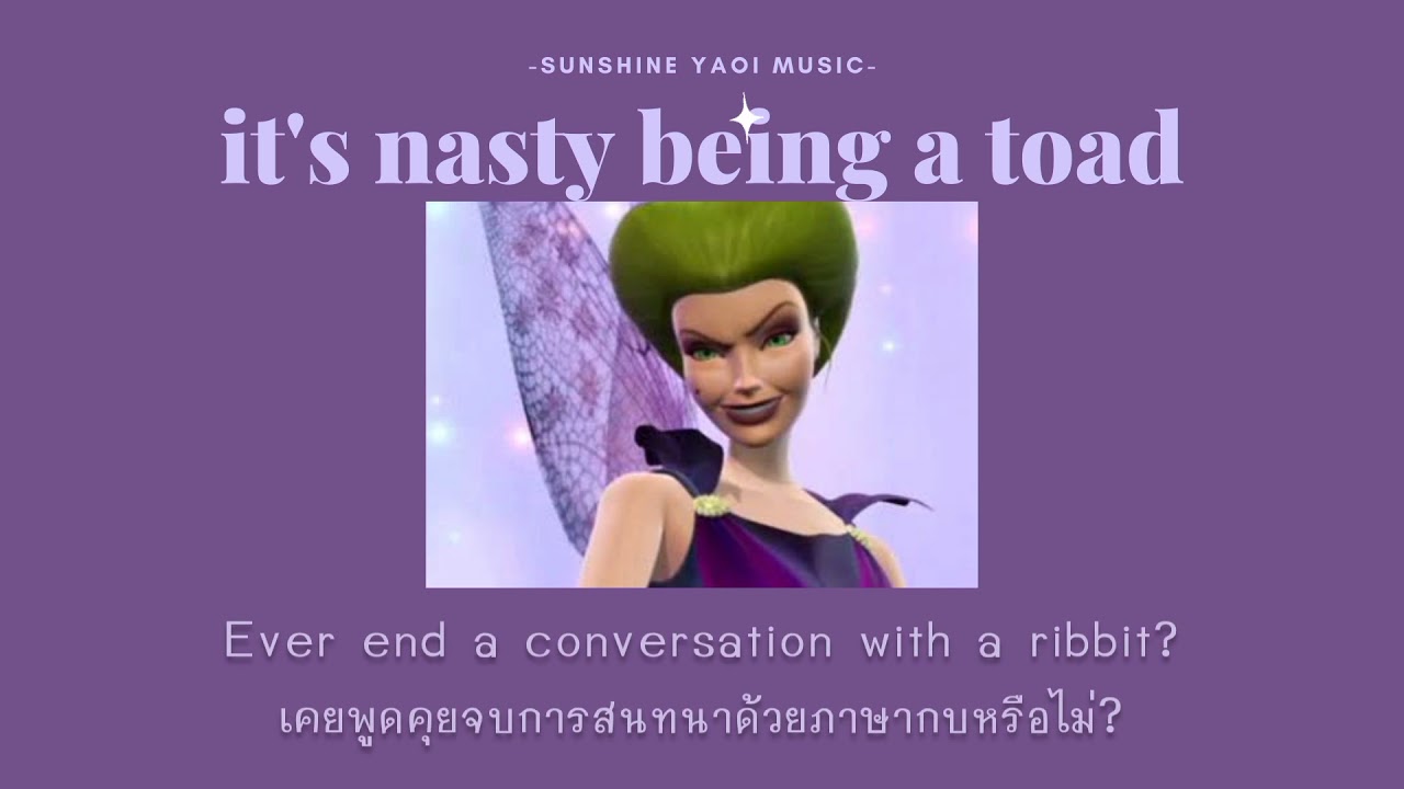 [Thaisub] It's nasty being a toad - Barbie fairytopia magic of the rainbow