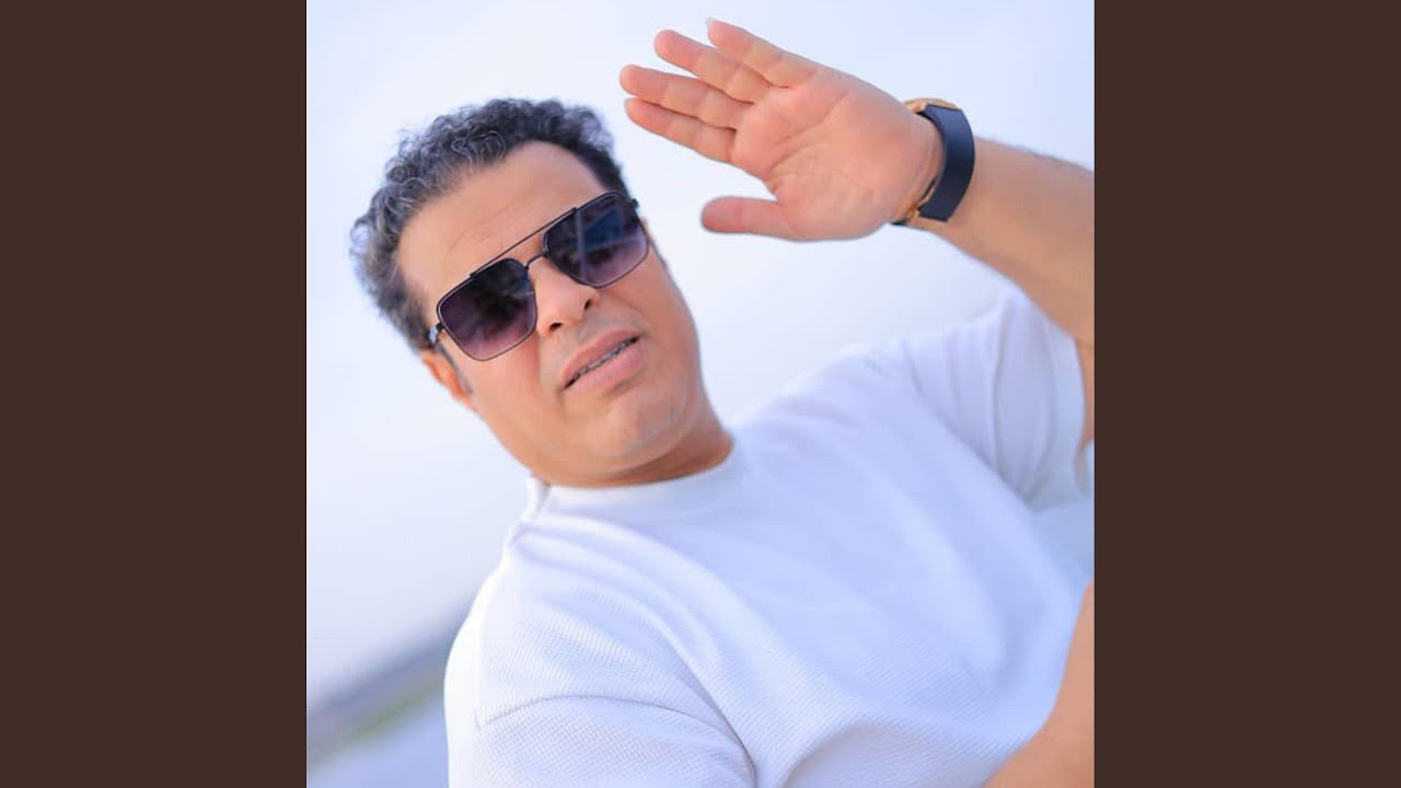 Elly 3asheqha - اللي عاشقها