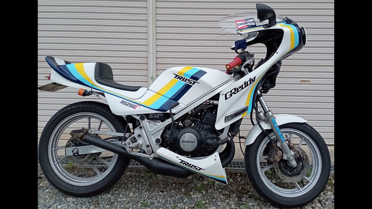 集チャン白煙番長 RG250Γ フルカスタム 現状販売 旧車 トラストカラー