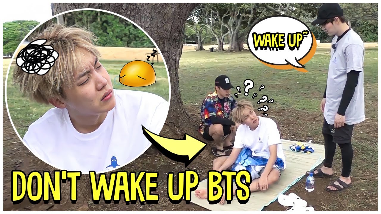 Как участники BTS будят друг друга