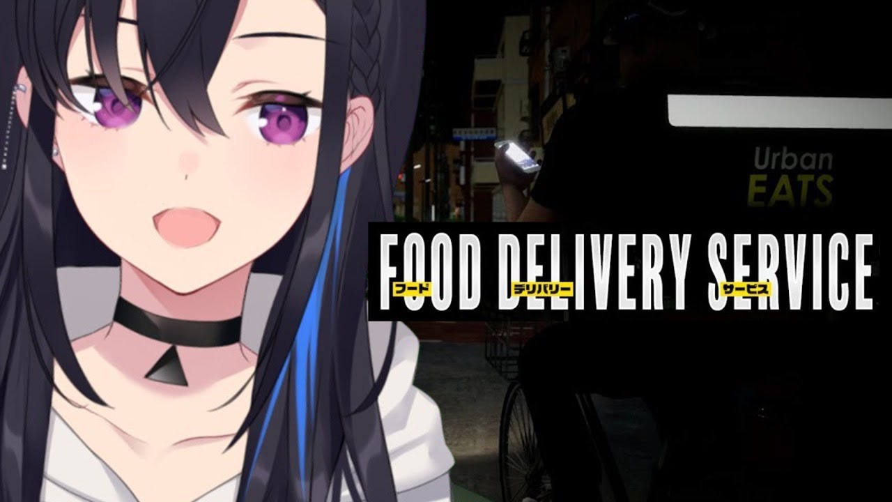 【フードデリバリーサービス】不穏な街でのうーるーイーツ！【ぶいすぽ/一ノ瀬うるは】