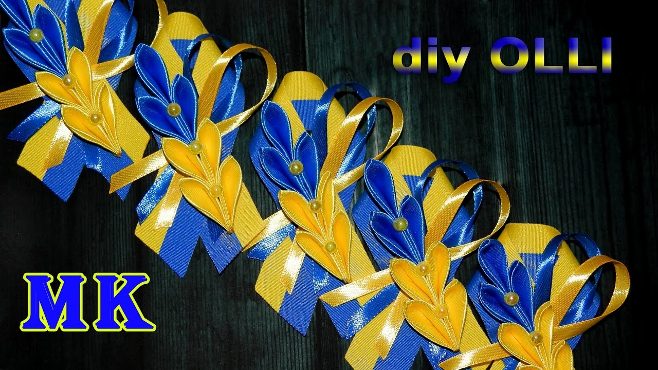 💙DIY💛Брошь в украинском стиле | Brooch in the Ukrainian style