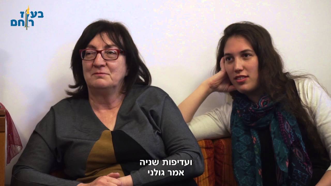 גבי מלך השכונה-דקומנטרי
