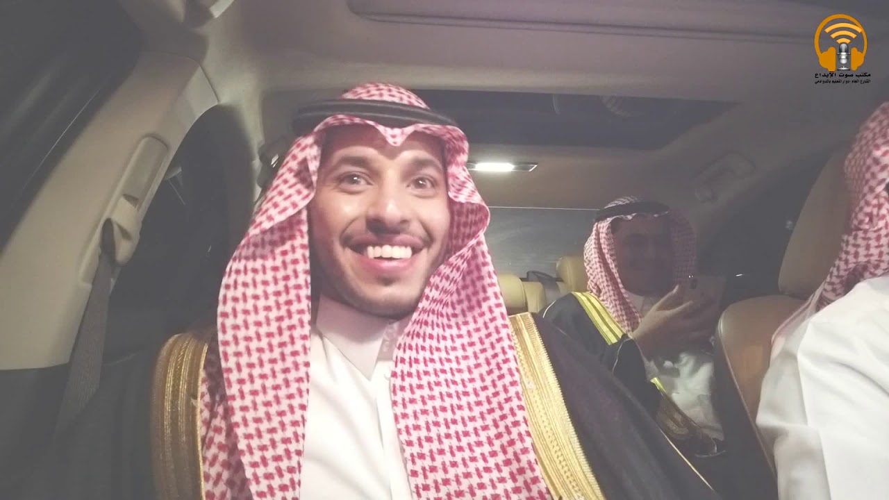 حفل زواج محمد بن عبدالله سعد الحسيني  تصوير صوت الابداع - دوار التعليم للحجز 0590909495