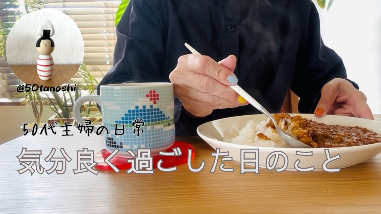 なんだか良い気分の日はフットワークが軽くなります/IKEAで買い物/花を飾る/犬のお散歩