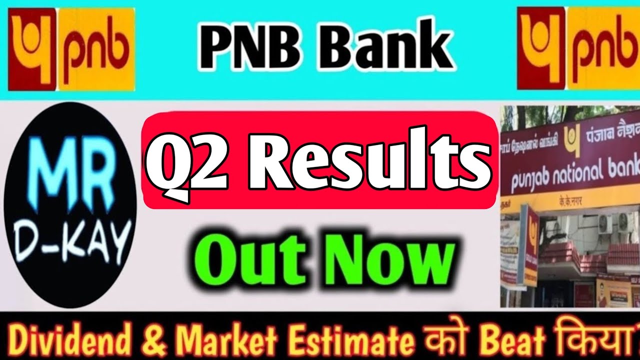 PNB Q2 Results 2026 | Punjab National Bank Q2 Results | PNB Share News Today | PNB Bank