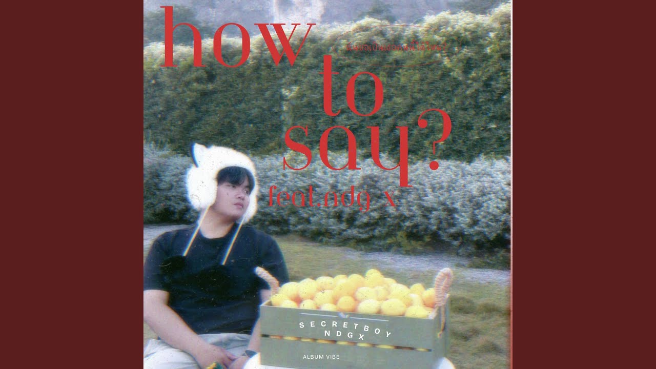 How to Say?