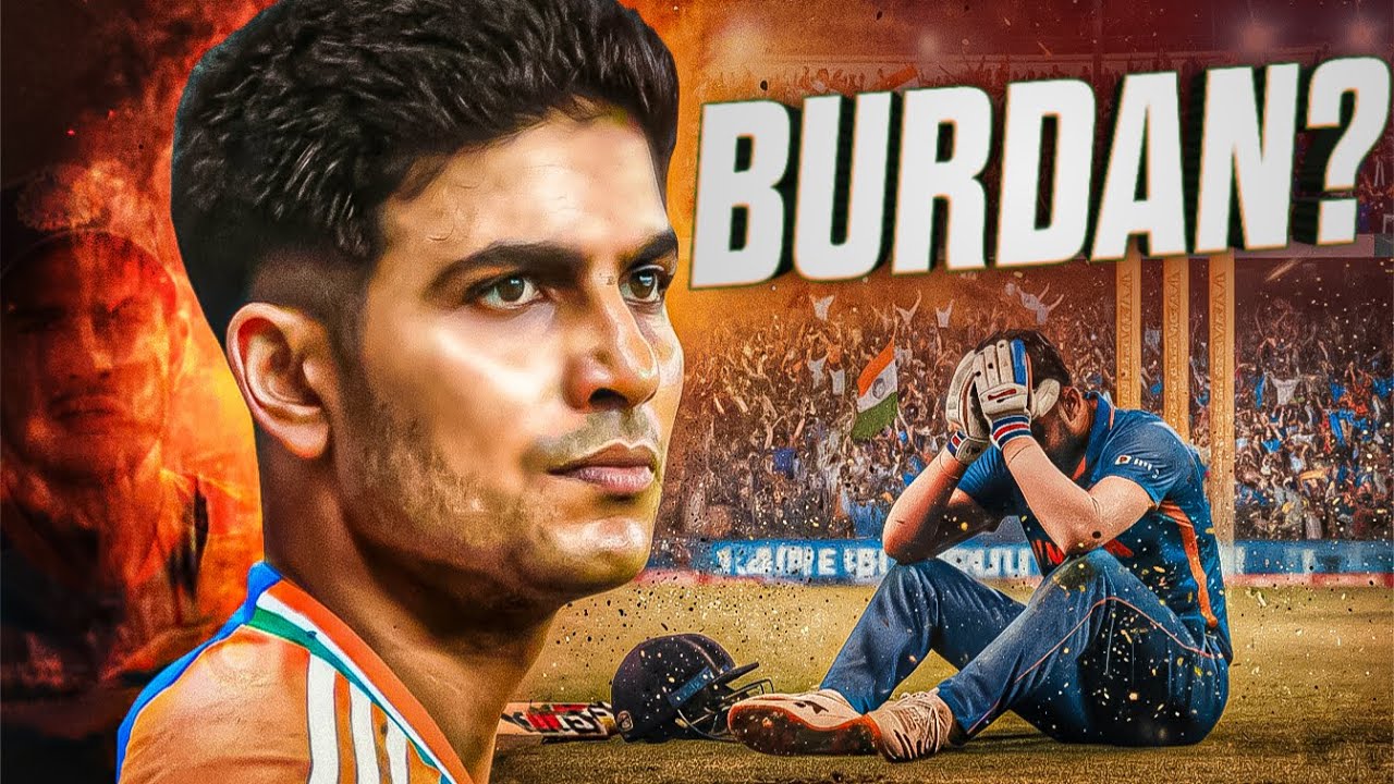 Is Shubman BURDAN in T-20I ?