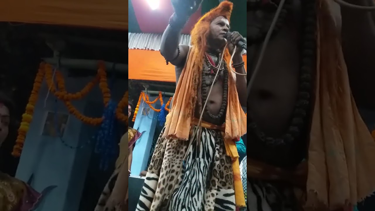 ২ ফেব্রুয়ারী, ২০২৬